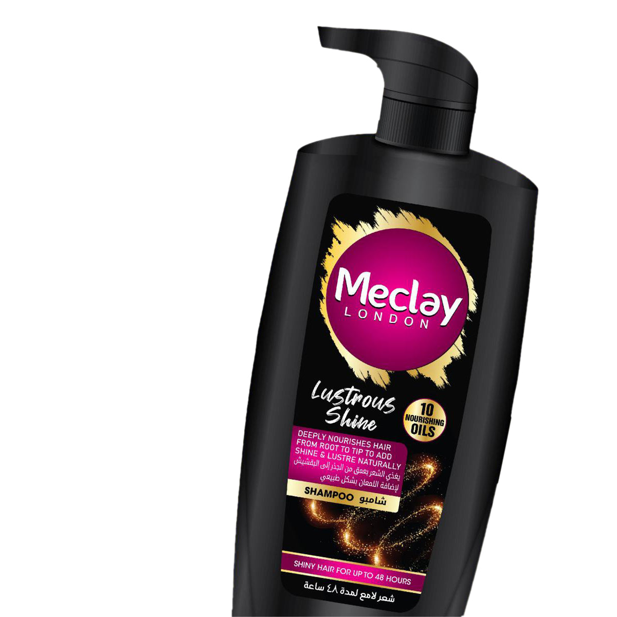 Meclay London Lustrous Shine Shampoo 660ML