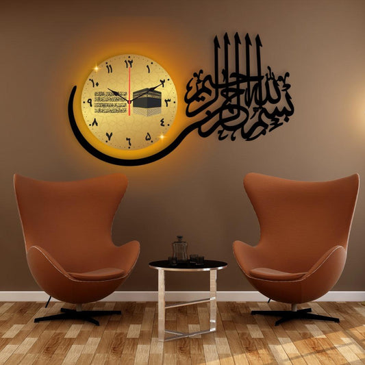 Bismilallah Dial Wall Clock decorative Unique Wall Décor Clock For Home Decor Living Room And Offices And For Gifts
